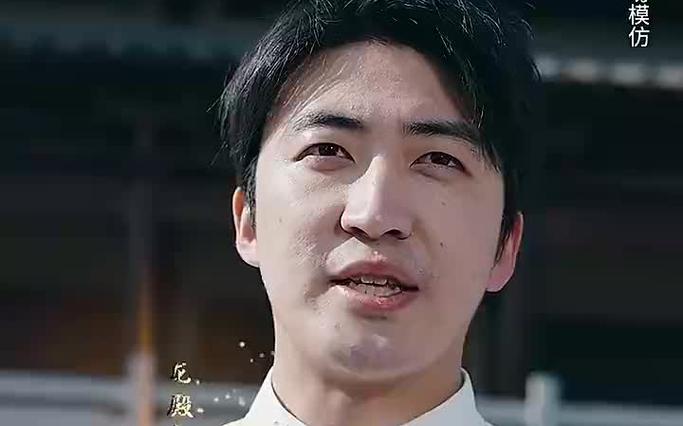 龙皇怒61-80集